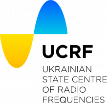 The Ukrainian State Centre of Radio Frequencies